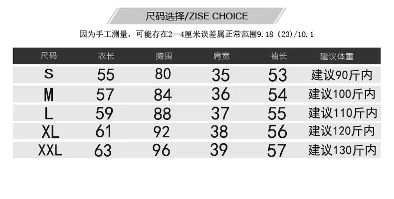 Бесплатная доставка хит продаж 2019 зимние повседневные женские футболки с