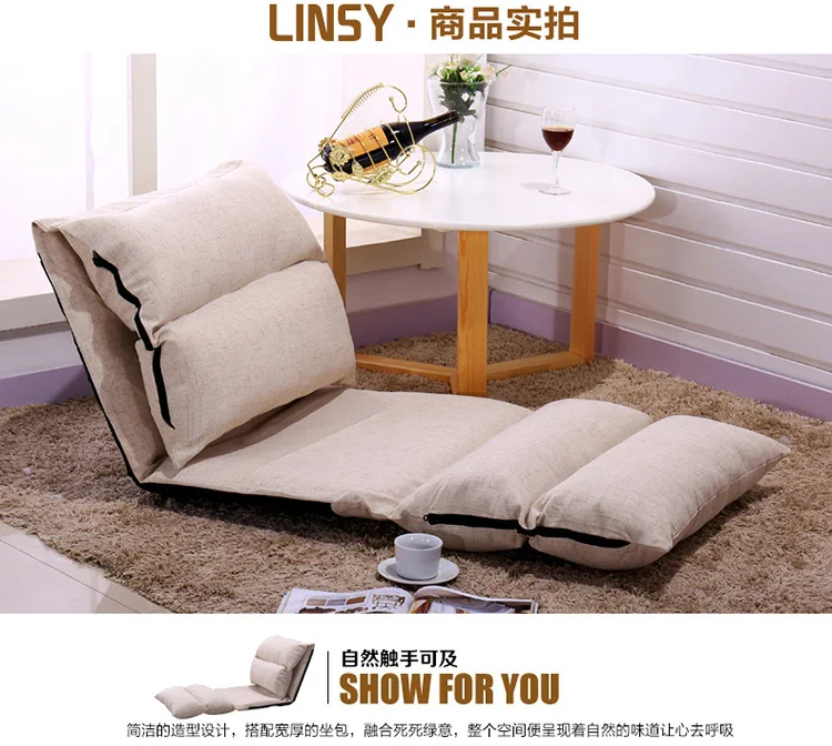 Creative lazy sofa Japanese casual folding single tatami bed small apartment backrest reclining chair simple |