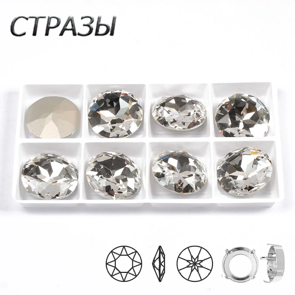 

CTPA3bI Top Clear Sew on Rhinestones Super Bright Glass Material Strass Pointback With Claw Fancy Stones DIY Garment Dance Dress