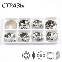 ctpa3bi top clear sew on rhinestones super bright glass material strass pointback with claw fancy stones diy garment dance dress