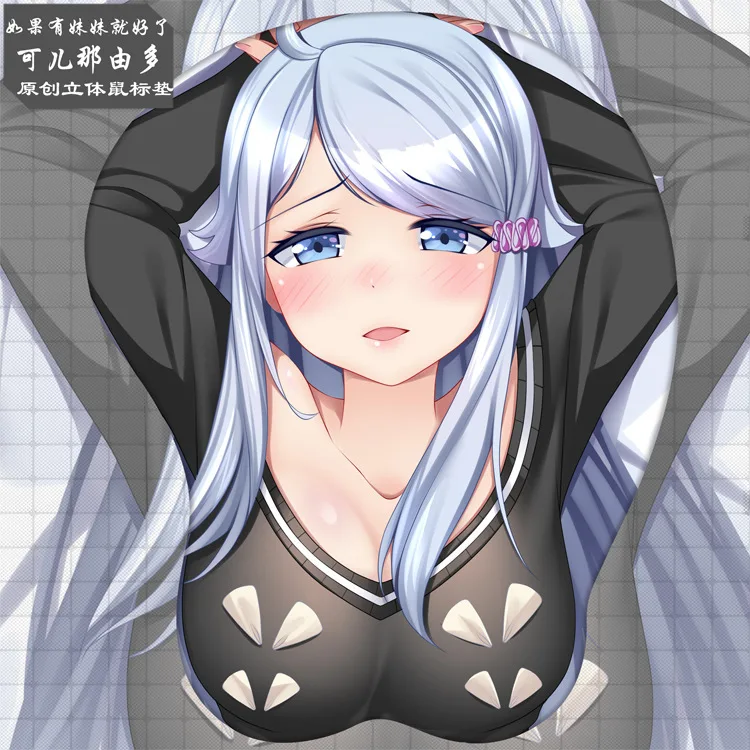 

Коврик для мыши Kani Nayuta A Sister's All You Need большой силиконовый мягкий 3D коврик для груди креативный милый вторичный Юань аниме красавица запястье