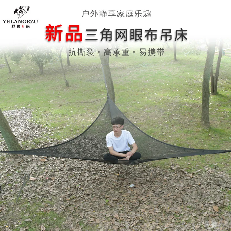 

Outdoor multi-person aerial triangle hammock camping tree tent aerial mat heavy portable camping aerial hammock
