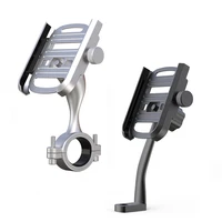 SMOYNG Aluminum Alloy Bike Motorcycle Phone Mount Holder Stand Support For Bicycle Moto Handlebar Mirror 4-6 7 Inch Mobil