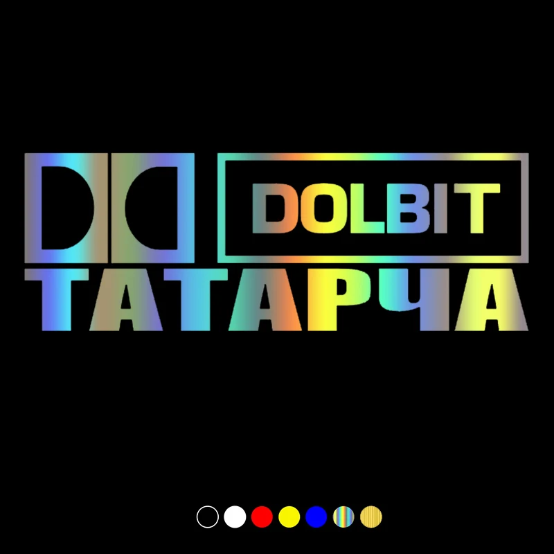 

CS31143# 25x9 cm Car Sticker Die-Cut Vinyl Decal Hollows Tartarcha Waterproof Auto Decors on Car Body Bumper Rear Window