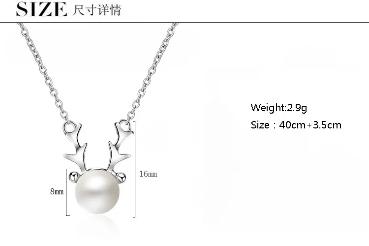 Ожерелье с жемчугом и оленем для женщин | Украшения аксессуары