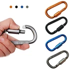 Карабин для ключей, из алюминиевого сплава, с D-образным кольцом, 5 цветов