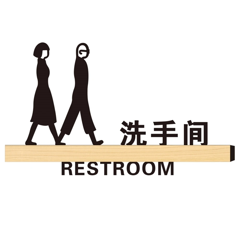 Customized Creative Toilet Door Plate Bathroom Signage Service Indicator Guide Icon Men And Women Logo Personality High End Sign | Дом и сад