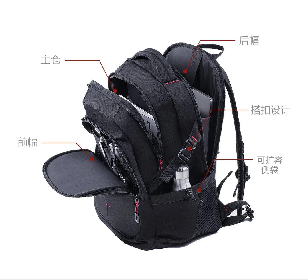 Xiaomi UREVO 25L Многофункциональный рюкзак 4 уровня Водонепроницаемый несколько отсек для хранения рюкзак для путешествий работы
