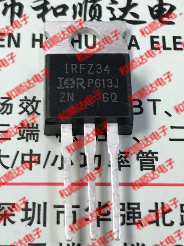 

10pcs/lot IRFZ34 New Spot TO-220 60V 21A
