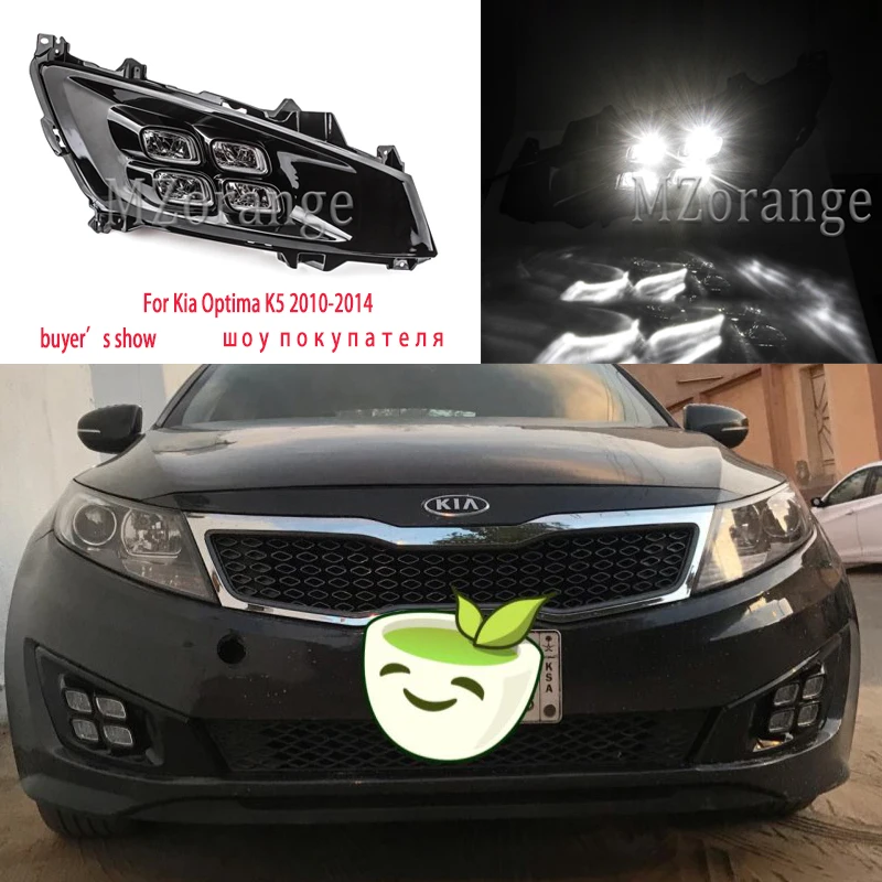 Для Kia Optima K5 2010- светодиодный налобный фонарь, дневные ходовые огни, 2 шт. светодиодный DRL фары, противотуманные фары, противотуманные фары, дневные фары