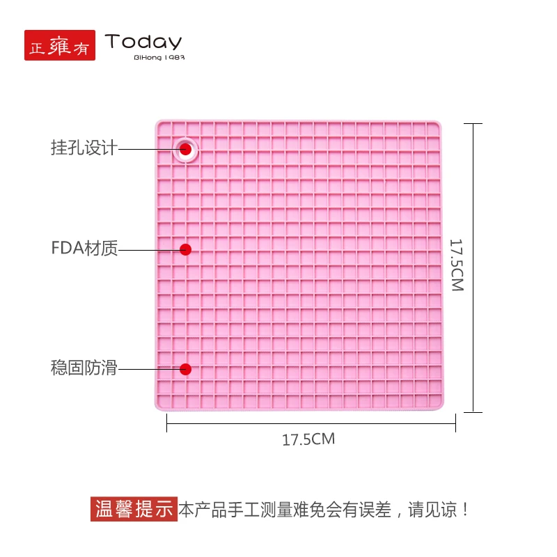 Многофункциональный блокнот FDA для кухни квадратный термостойкий силиконовый