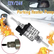 12 V/24 V 1KW-5KW Универсальный Автомобильный Подогреватель Воздуха, дизель Аксессуары для молокоотсосов топливный насос электронный импульсный массажер дизельный Обогреватель