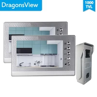 dragonsview 7 inch color video door phone doorbell intercom system 1 monitor 1 doorbell and 2 monitors and 1 doorbell