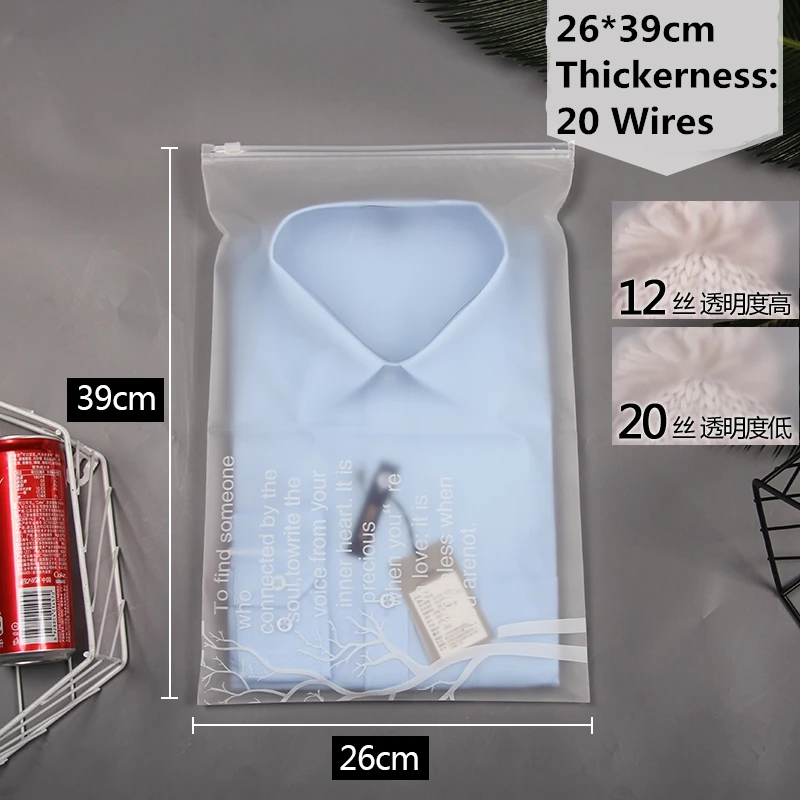 10pcs - 26cmx39cm StoBag 10 шт. матовая прозрачная пластиковая ткань для упаковки, дорожная сумка для хранения, водонепроницаемая сумка на молнии с замком, Самоуплотняющаяся матовая переносная сумка - Цвет: 10pcs - 26cmx39cm