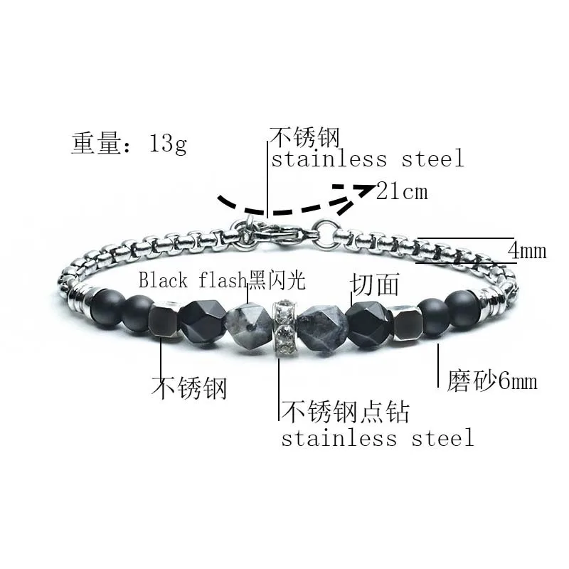 Модный регулируемый браслет из бусин мужской нержавеющей стали для мужчин