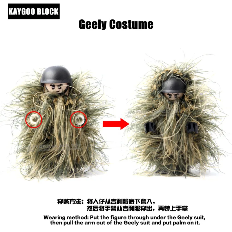 Городской полицейский военный спецназ строительные блоки фигурки пистолеты