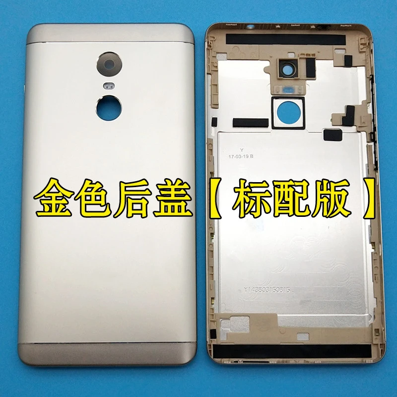 Задняя панель с датчиком отпечатков пальцев крышка аккумулятора чехол для Xiaomi