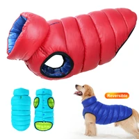 warm thicken dog jacket clothes for medium large dogs pet french bulldog big dog clothing coat winter pet outfit vest waterproof