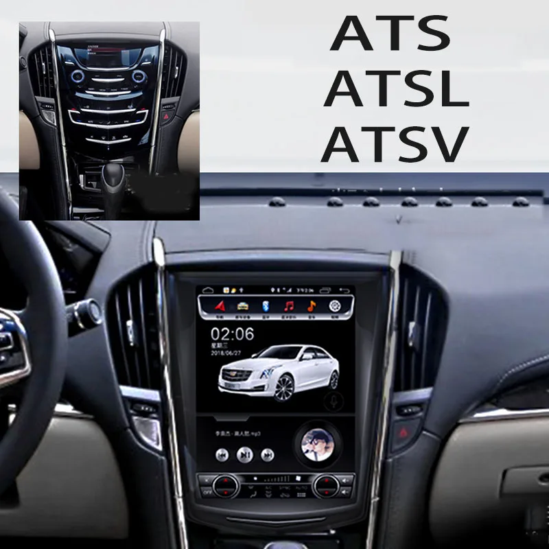 Для Cadillac ATS ATSL ATSV 2012 ~ 2020 навигация NAVI Автомобильный мультимедийный GPS аудио радио