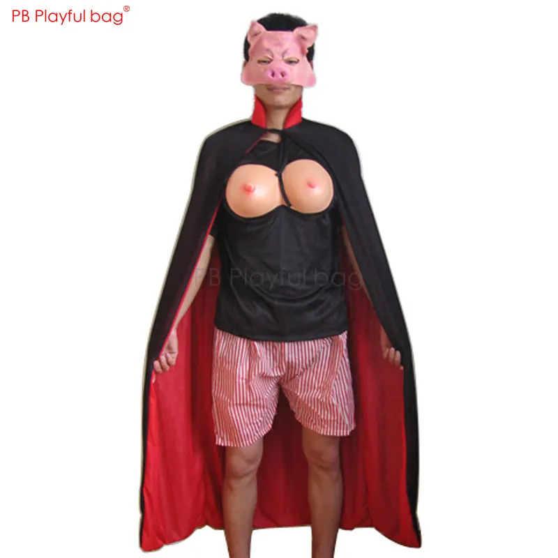 Забавная сумка новинка маска для головы поросенка забавная черная накидка