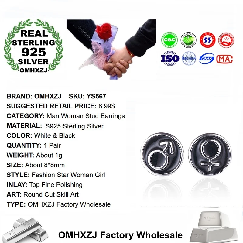 OMHXZJ Wholesale YS567 European Fashion Woman Man Party Birthday Wedding Gift Round Boy Girl S925 Sterling Silver Stud Earrings | Украшения