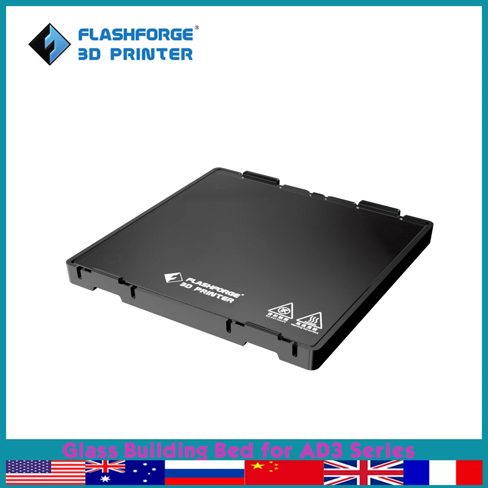 Стеклянная Строительная платформа Flashforge для 3D-принтера Adventurer 3/3C/3LITE/3 Pro - купить