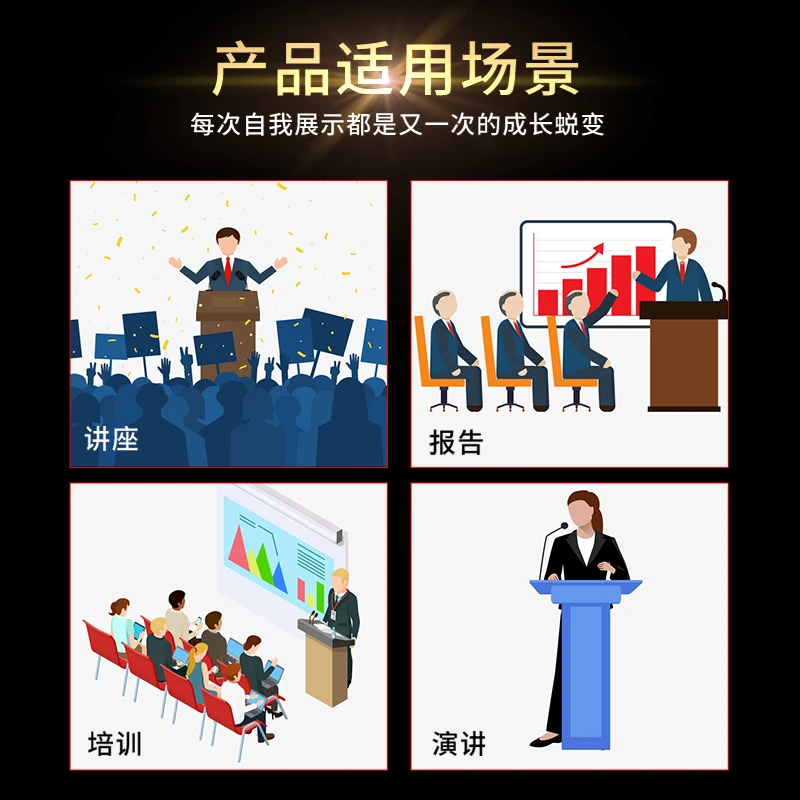 Простой и прозрачный акриловый подиум приветственная платформа стол для