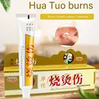 Крем LAIKOU для восстановления после сгорания шрамов, удаление угрей, шрамов, растяжек, Хирургический медицинский крем