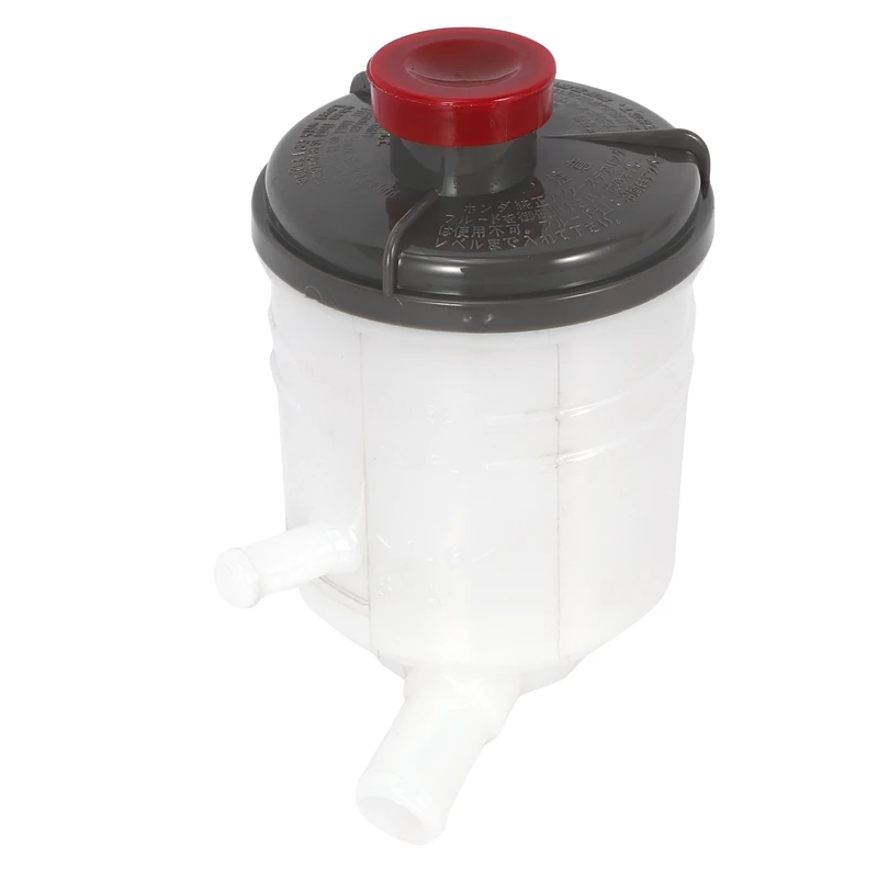 Гидроусилитель рулевого насоса жидкости резервуар масляного масел для Honda Civic 2006