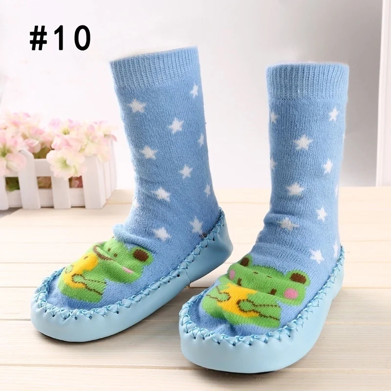 Пара синих подошвы желтовато-коричневый серый и желтый Жираф дизайн