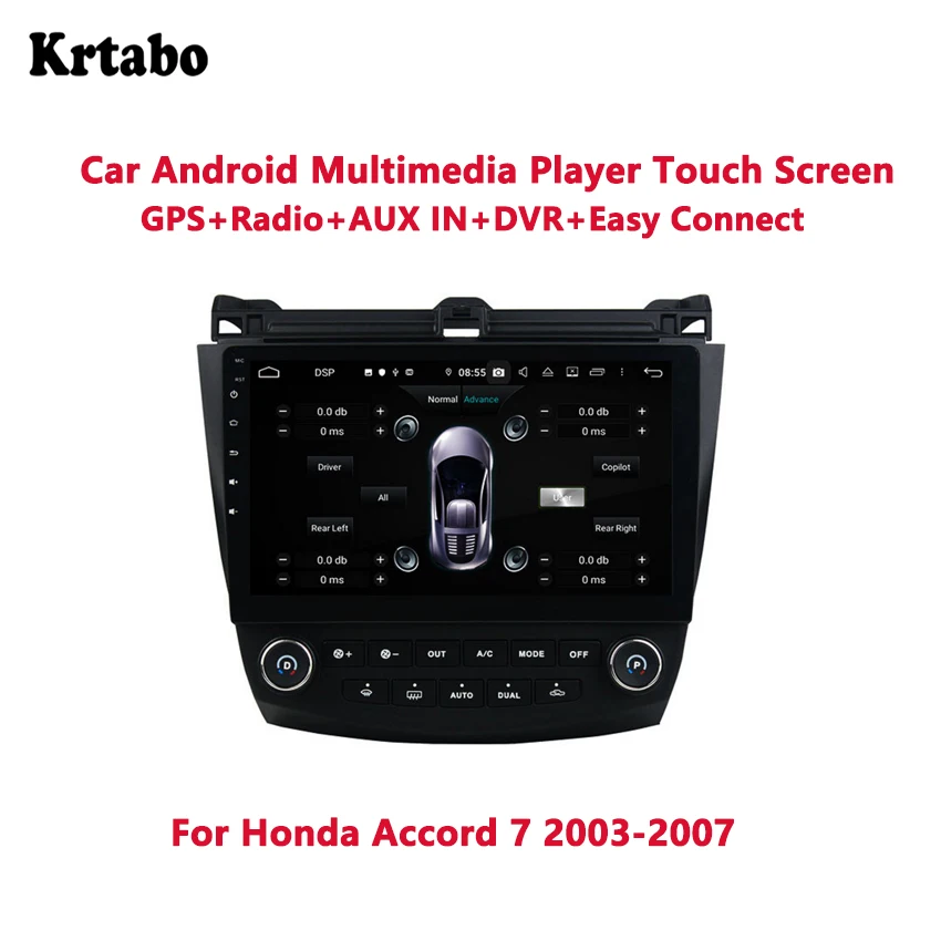 Автомагнитола для Honda Accord 7 2003 2007 Android мультимедийный плеер 4 Гб ОЗУ GPS сенсорный