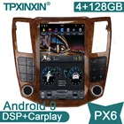 Автомобильный плеер Tesla 11,8 