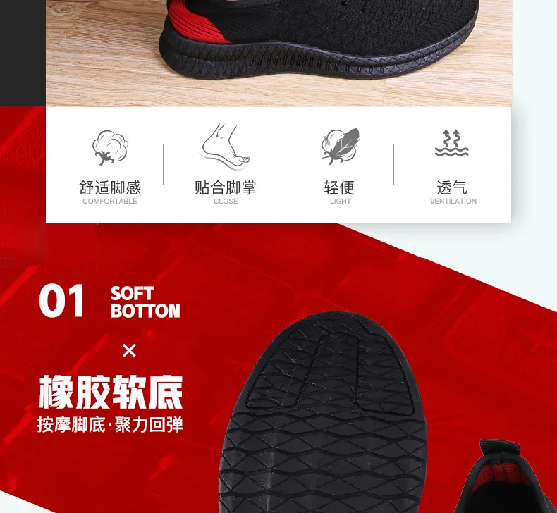 Male Breathable Comfortable Casual Shoes Fashion Men Canvas Shoes Lace up Wear-resistant Men Sneakers zapatillas deportiva
