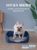 dog toilet large small dog corgi automatic urinal sand basin bedpan anti stepping shit not wet feet dog pet supplies