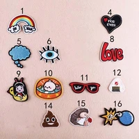 cartoon embroidery patch combination set animal alphabet rainbow stickers can be used for diy decoration of children cloth holes