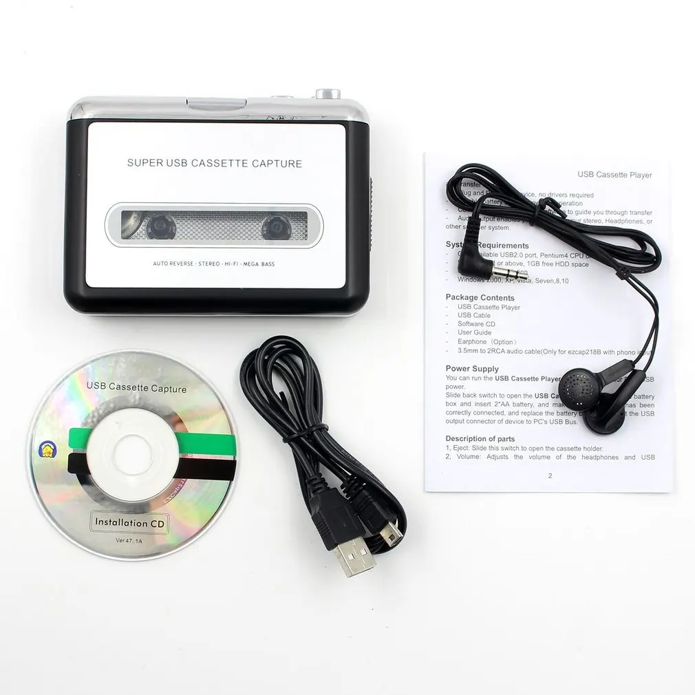 Кассетный плеер USB кассета в MP3 конвертер Захват аудио музыкальный