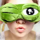 Сна Маска Для Глаз лягушки грустно лягушка 3D маска для глаз крышка из мультфильма из мягкого плюша маска для сна зеленого отдыха маска для глаз