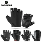 Велосипедные перчатки ROCKBROS PRO, дышащие велосипедные перчатки без пальцев, с гелевыми вставками, для горных перчатки для мотоцикла, спортивные ударопрочные