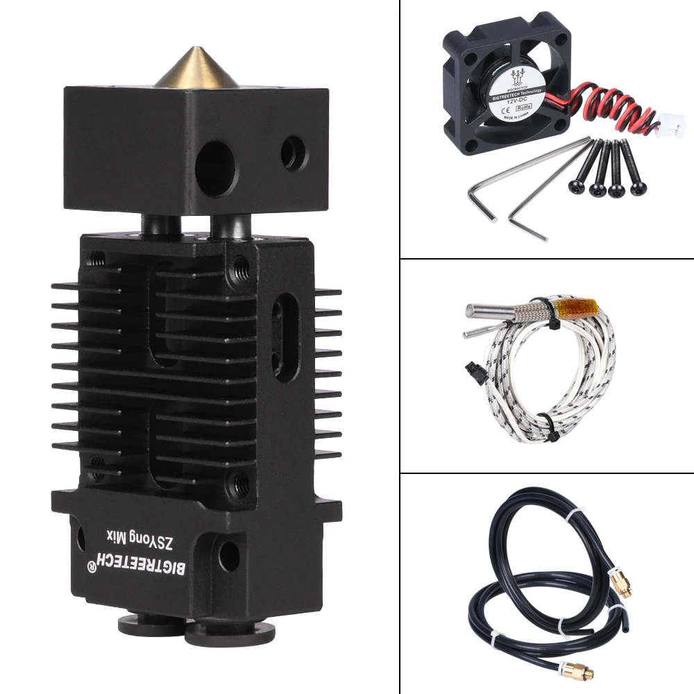 BIGTREETECH смешанные цвета 2 в 1 из Hotend двойной экструдер наборы DIY принт J head