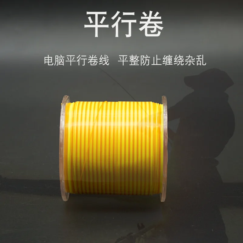 Two-Color 500 M Fishing Line Mainline Rocky Semi-Floating Lures Wear-Resistant Tension Nylon Thread | Спорт и развлечения