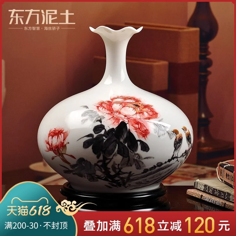 

place to live in the sitting room living room vase peony flower decorations/freehand brushwork in traditional Chinese