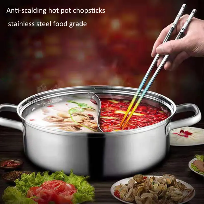 Металлические палочки для еды 24 см из нержавеющей стали с гравировкой защитой от