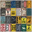 Kelly66 домашних животных Предупреждение Остерегайтесь собак держать ворота закрыты Металлический Знак Домашний Декор Бар настенная живопись 20*30 см Размеры DG-2