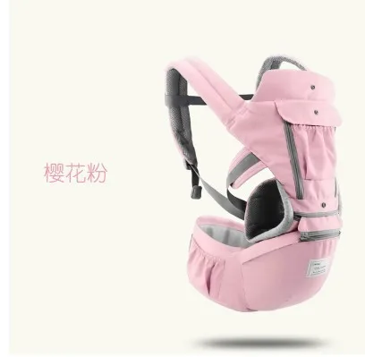 6612 Pink AIEBAO дышащий эргономичный рюкзак кенгуру Портативный Младенческая детская переноска-Кенгуру Hipseat слинг кенгуру Обёрточная бумага - Цвет: 6612 Pink