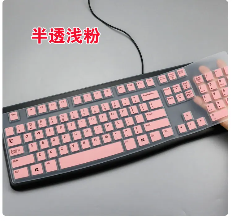 Пылезащитная пленка для беспроводного рабочего стола Logitech MK120 K120 | Компьютеры и