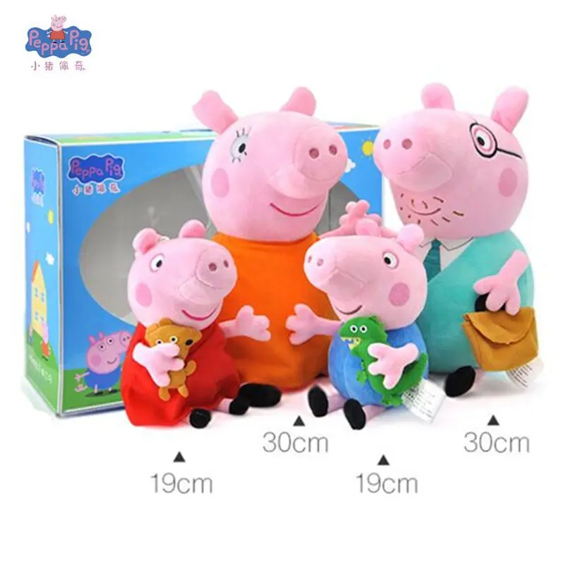 Милый 19 / 30 см Peppa Pig Little George Семейные Плюшевые игрушки Розовая Свинья девочка
