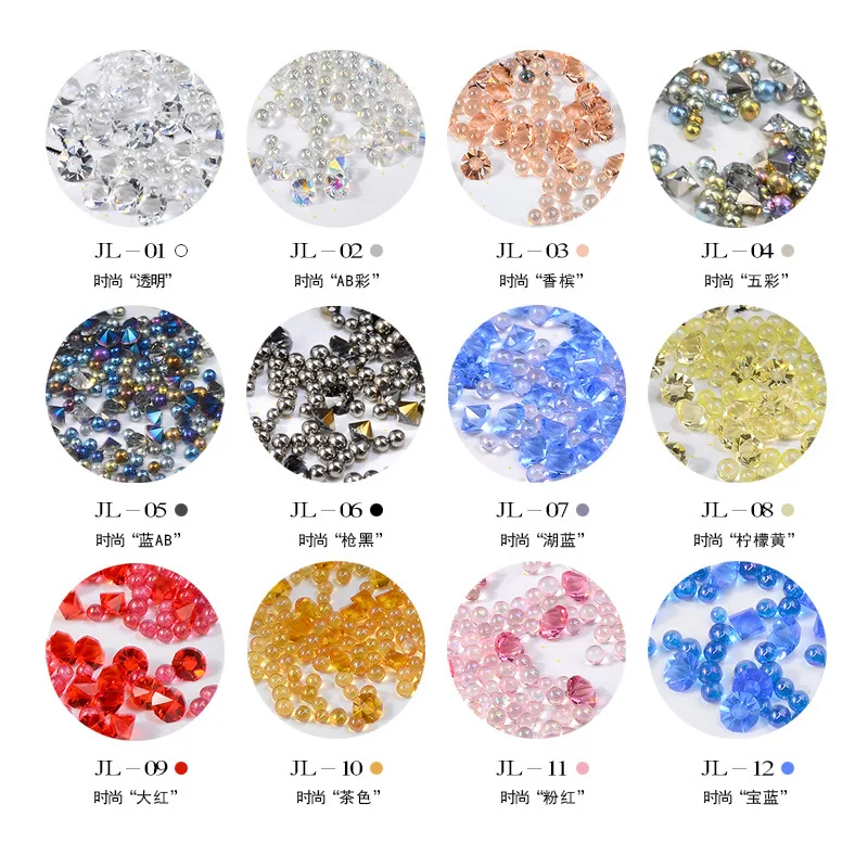 art act the role ofing is tasted elves bead nail stuck drill pointed bottom water transparent beads micro bottled | Красота и