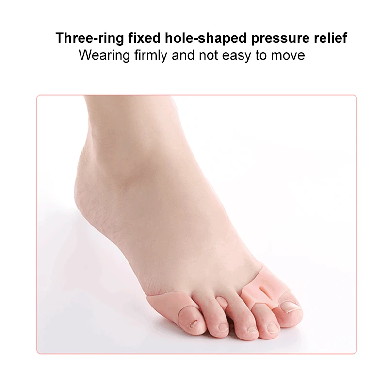 2 шт. силиконовые подушечки для облегчения боли | Красота и здоровье