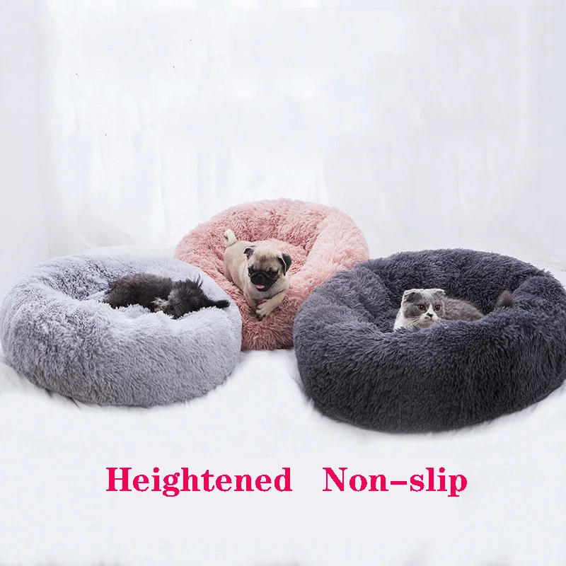 

Super Soft Dog Bed Washable Long plush Dog Kennel Deep Sleep Dog House Velvet Mats Sofa For Dog Chihuahua Dog Basket Pet Bed