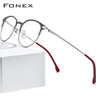 FONEX Очки оптические, сверхлегкие, с оправой из сплава